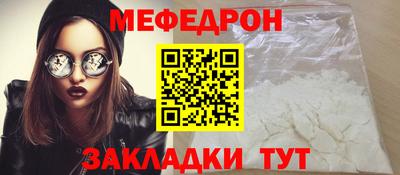 хмурый Рязань
