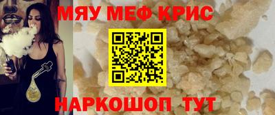 хмурый Рязань