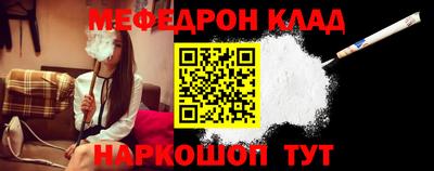 хмурый Рязань