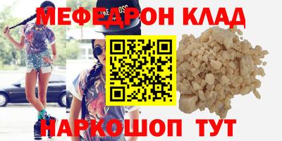 хмурый Рязань