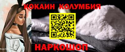 хмурый Рязань