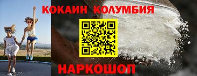 хмурый Рязань