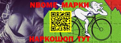 хмурый Рязань