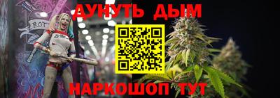 хмурый Рязань