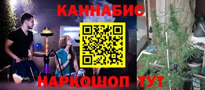 хмурый Рязань