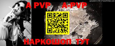 хмурый Рязань
