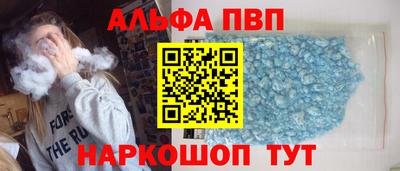 хмурый Рязань
