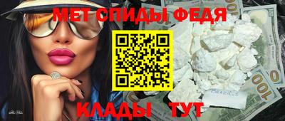 хмурый Рязань