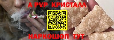 хмурый Рязань