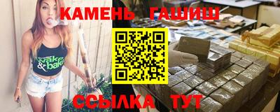 хмурый Рязань