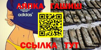 хмурый Рязань