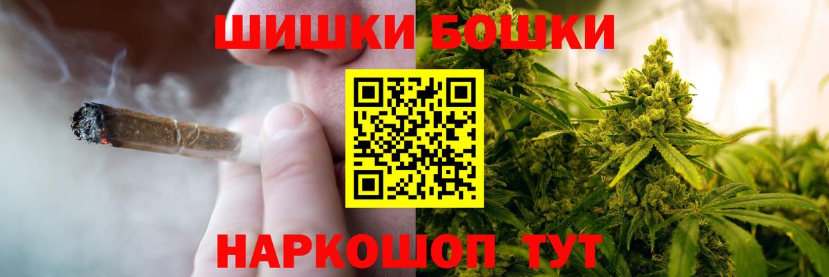 Alpha PVP Сорочинск